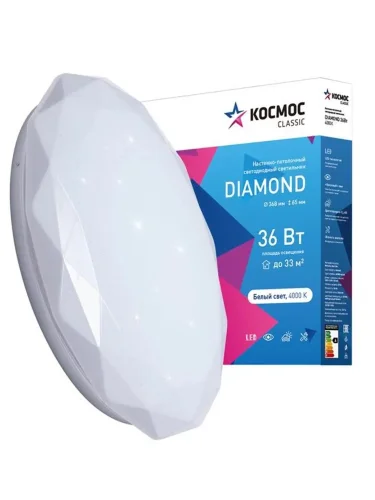 Светильник светодиодный Classic DIAMOND 36Вт 230В 4000К 2340лм 368х65мм настенно-потолочный КОСМОС KCDiam36W_4000 - фото 2