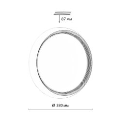 Настенно-потолочный светильник «Sonex» 7651/DL, серия: TOFIQ BLACK (накладной) - заменяемый LED модуль