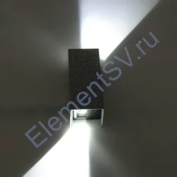 Светодиодный светильник UCR6450 DG, White