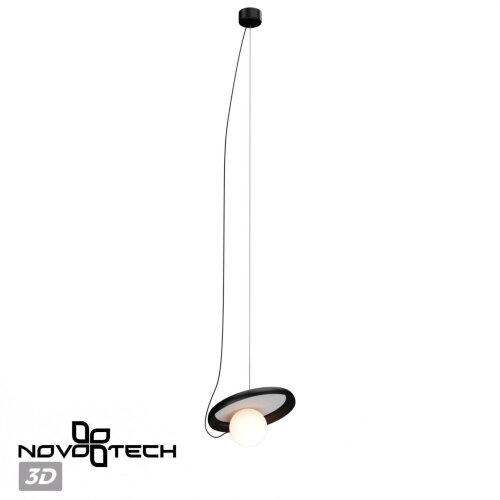 Подвес накладной, длина провода 2м «Novotech» 370975, серия: FELTO (крепление на планке). Фото 2.