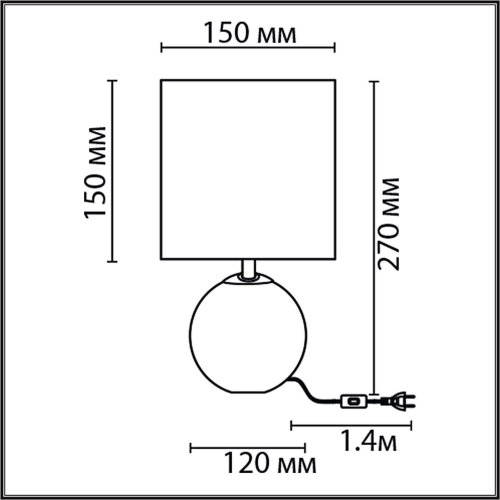 Настольная лампа «LUMION» 8230/1T, серия: KOHALA. Фото 2.