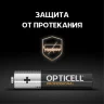 Элемент питания алкалиновый AAA/LR03 (блист. 4шт) Professional Opticell 5052002/6052002 - фото 3