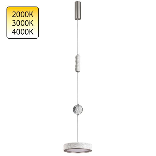 Подвес «ODEON LIGHT EXCLUSIVE» 5451/32L, серия: RIVIERA (крепление на планке). Фото 1.