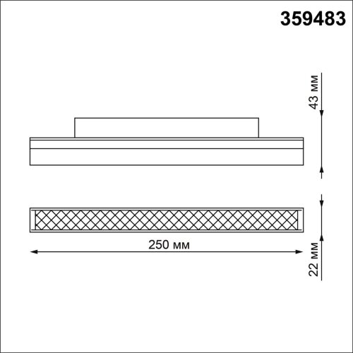 Трековый низковольтный смарт-светильник диммируемый со сменой цв.температуры, (пульт ДУ/Tuya Smart L «Novotech» 359483, серия: FLUM. Фото 4.