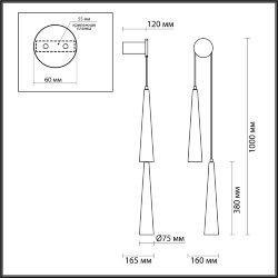 Бра «ODEON LIGHT» 5043/24WL, серия: LUMP (крепление на планке)