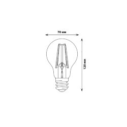 LED-A70-23W-4000K-E27-CL PLS02WH Лампа светодиодная, Форма A, прозрачная, Серия Sky, Белый свет 4000K.