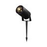 Ландшафтный светильник Outdoor O050FL-L15GR3K1 (Серый) O050FL-L15GR3K1 - фото