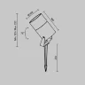 Ландшафтный светильник Outdoor O050FL-L15GR3K1 (Серый) O050FL-L15GR3K1 - фото 4