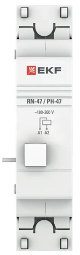 Расцепитель независимый РН-47 PROxima EKF mdri-47-pro - фото 2