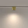 Трековый светильник Альфа / Alfa S Exility 2700-6000K 7Вт 50° Dim Smart (Черный) TR132-4-7W-DS-BS - фото 4