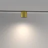 Трековый светильник Альфа / Alfa S Exility 2700-6000K 7Вт 50° Dim Smart (Черный) TR132-4-7W-DS-BS - фото 10