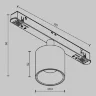 Трековый светильник Альфа / Alfa S Exility 2700-6000K 7Вт 50° Dim Smart (Черный) TR132-4-7W-DS-BS - фото 14