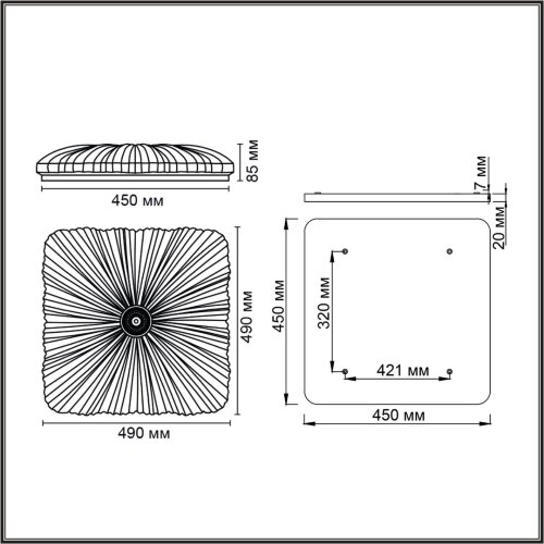 Настенно-потолочный светильник «Sonex» 7730/72L, серия: FORTUNA (накладной). Фото 3.