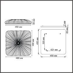 Настенно-потолочный светильник «Sonex» 7730/72L, серия: FORTUNA (накладной) - -