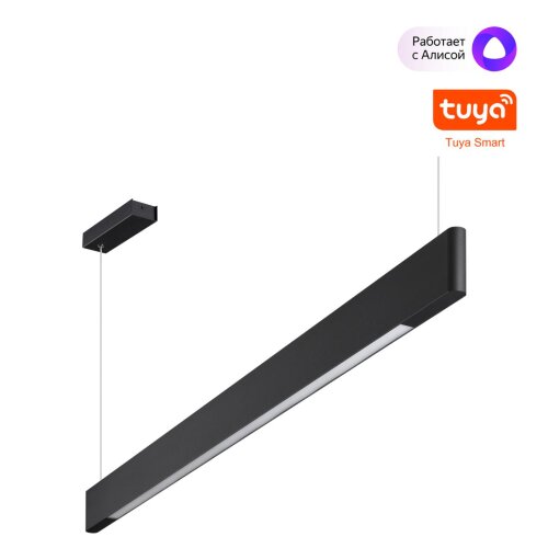 Светильник подвесной диммир. со сменой цв. температуры (управл. - пульт ДУ или прилож. Smart Life) «Novotech» 359548, серия: ITER (крепление на планке). Фото 1.