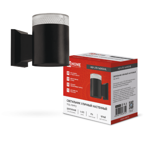Светильник уличный настенный односторонний НБУ LITE-1хGX53-BL алюминиевый черный IP54 IN HOME - Фото