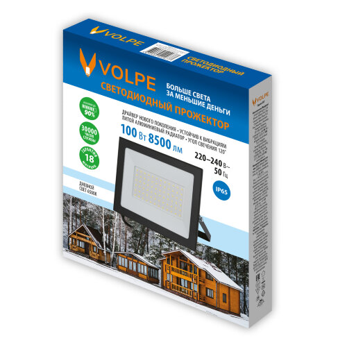 ULF-Q519 100W-6500K IP65 220-240V BLACK Прожектор светодиодный, Дневной свет6500К, Корпус черный, TM Volpe - фото 2