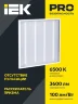 Светильник светодиодный ДВО 6560-P 36Вт 6500К 595х595х20 универс. рассеив. призма с драйвером панель IEK LDVO2-6560-36-6500-U-K01 - фото 3