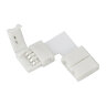 Соединитель угловой FIX-RGB-10mm-L (Arlight) 023961 - фото