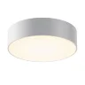 Потолочный светильник Зон / Zon IP 3000K 30Вт IP 65 (Белый) O431CL-L30W3K - фото