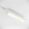 Трековый светильник Базис / Basis S35 4000K 20Вт 120° (Белый) TR013-2-20W4K-W - фото 4