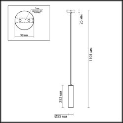 Подвес «ODEON LIGHT» 3873/1L, серия: KIKO