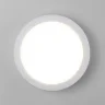 Пылевлагозащищенный светодиодный светильник 15W 4200K IP65 LTB51 - фото 2