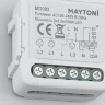 Wi-Fi выключатель трехканальный 150Вт (Белый) MD003 - фото 2
