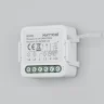 Wi-Fi выключатель трехканальный 150Вт (Белый) MD003 - фото 3