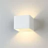 Настенный светодиодный светильник Corudo MRL LED 1060 белый - фото