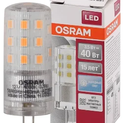 Лампа светодиодная 3.5W/4000K (=40W) G4 12V | LEDPPIN 450Lm d18x50 | - OSRAM
