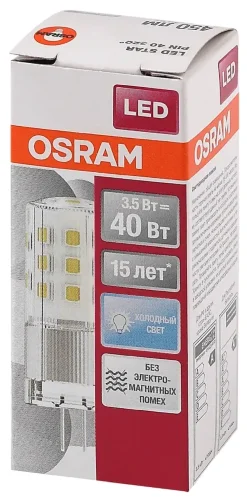 Лампа светодиодная 3.5W/4000K (=40W) G4 12V | LEDPPIN 450Lm d18x50 | - OSRAM. Фото 4