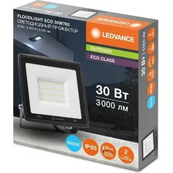 Прожектор светодиодный 30W/6500K 230V IP65 3000Lm 110° | FLOODLIGHT ECO SALE | - LEDVANCE