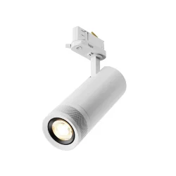 Трековый светильник Focus Zoom Trinity 2700K 20Вт 15-60° (Белый)