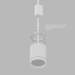 Светильник накладной IP 20, 5 Вт, LED 3000, белый, алюминий/акрил, Denkirs DK4016-WH