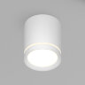 DK4016-WH Светильник накладной IP 20, 5 Вт, LED 3000, белый, алюминий/акрил.