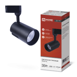 Светильник трековый светодиодный TR-07-TL 35Вт 4000К 3500Лм IP40 24 градуса черный серии TOP-LINE IN HOME
