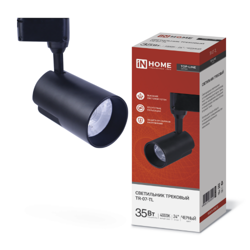 Светильник трековый светодиодный TR-07-TL 35Вт 4000К 3500Лм IP40 24 градуса черный серии TOP-LINE IN HOME - Фото