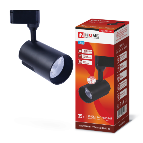 Светильник трековый светодиодный TR-07-TL 35Вт 4000К 3500Лм IP40 24 градуса черный серии TOP-LINE IN HOME - Фото 2