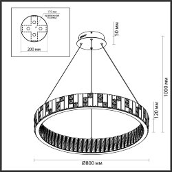 Люстра «ODEON LIGHT» 5072/100L, серия: CROSSA (крепление на планке) - Возможность композиций из 2-х и 3-х колец при помощи отдельной потолочной базы