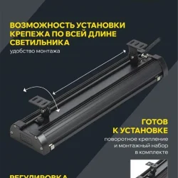 Светильник LED ДСП 7021 200Вт 5000К IP65 IEK LT-DSP0-7021-200-50-K02