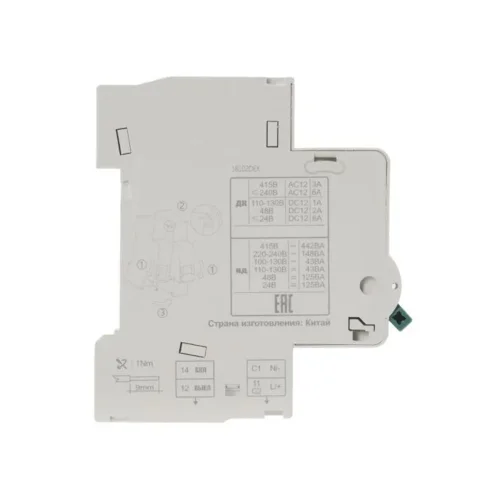 Расцепитель независимый с доп. контактом 220В для ВА-101 нов. DEKraft 18102DEK - фото 2