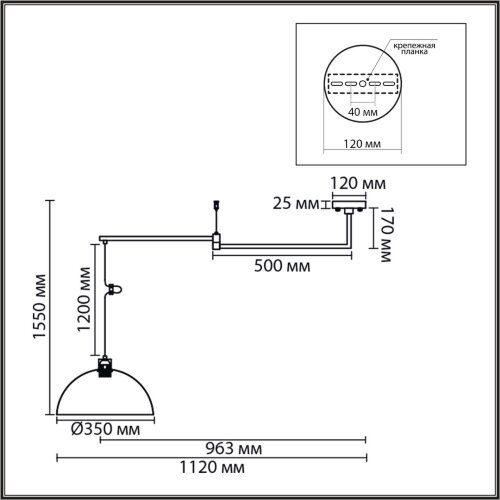 Люстра подвесная «LUMION» 8322/1C, серия: ARMINA (крепление на планке). Фото 3.