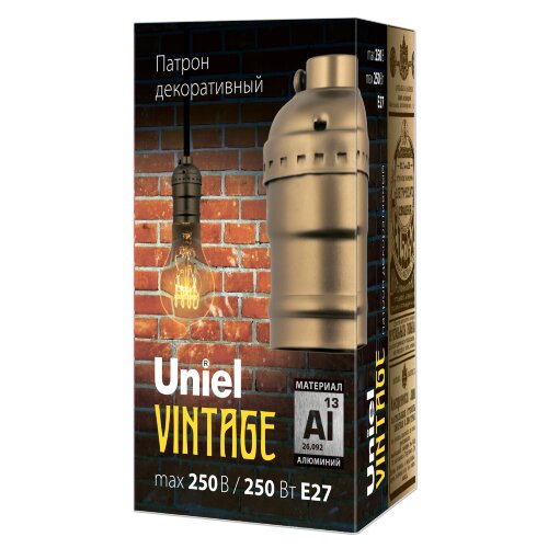 DLC-V-H01-E27 BRONZE Патрон декоративный, серия Vintage, Без выключателя, Материал алюминий, Цвет бронза. - фото 3