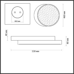 Люстра потолочная «LUMION» 4509/72CL, серия: AGATHA (крепление на планке) - -