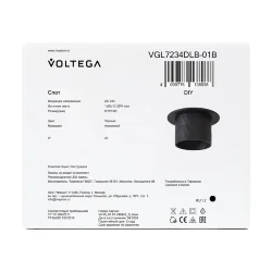 Встраиваемый светильник VGL7234DLB-01B - GU10x1 (Черный) VGL7234DLB-01B