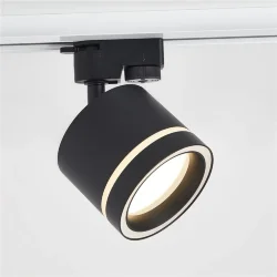 Трековый светильник VGL7191DLT-01B - GX53x1 (Черный) VGL7191DLT-01B