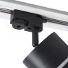 Трековый светильник VGL7191DLT-01B - GX53x1 (Черный) VGL7191DLT-01B - фото 6