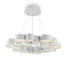 Подвесной светильник FR6043PL-L60W Мэрилин 64 Вт LED (Белый) FR6043PL-L60W - фото 2