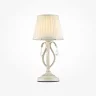 Настольный светильник Brionia E14х1 40Вт (Белый) - фото 2